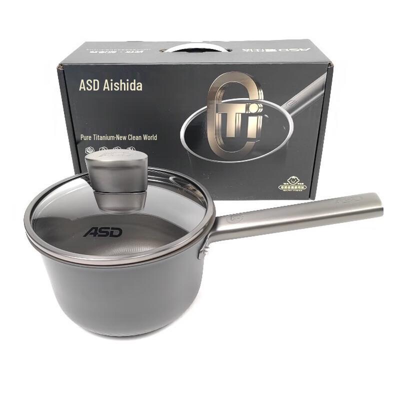 ASD Pure Titanium Non-Stick Milk Pot