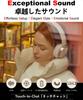 Edifier ES850NB Bluetooth Noise Brand New ES Popular Spatial Audio Up to 92 Hours Fast Ambient Sound Mode Leather Ear Dedicated Headphone Case Ivory