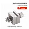 Rongyu Mini Craft Bench Vise