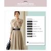 Meimeier Rose Rhinestone Embellished Elastic Waist Belt - Women's Dress Accessory, Feather Black Waist Cincher, Waist Belt