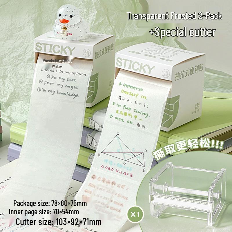 Transparent Pull-Out Sticky Notes for Error Correction and Office Use