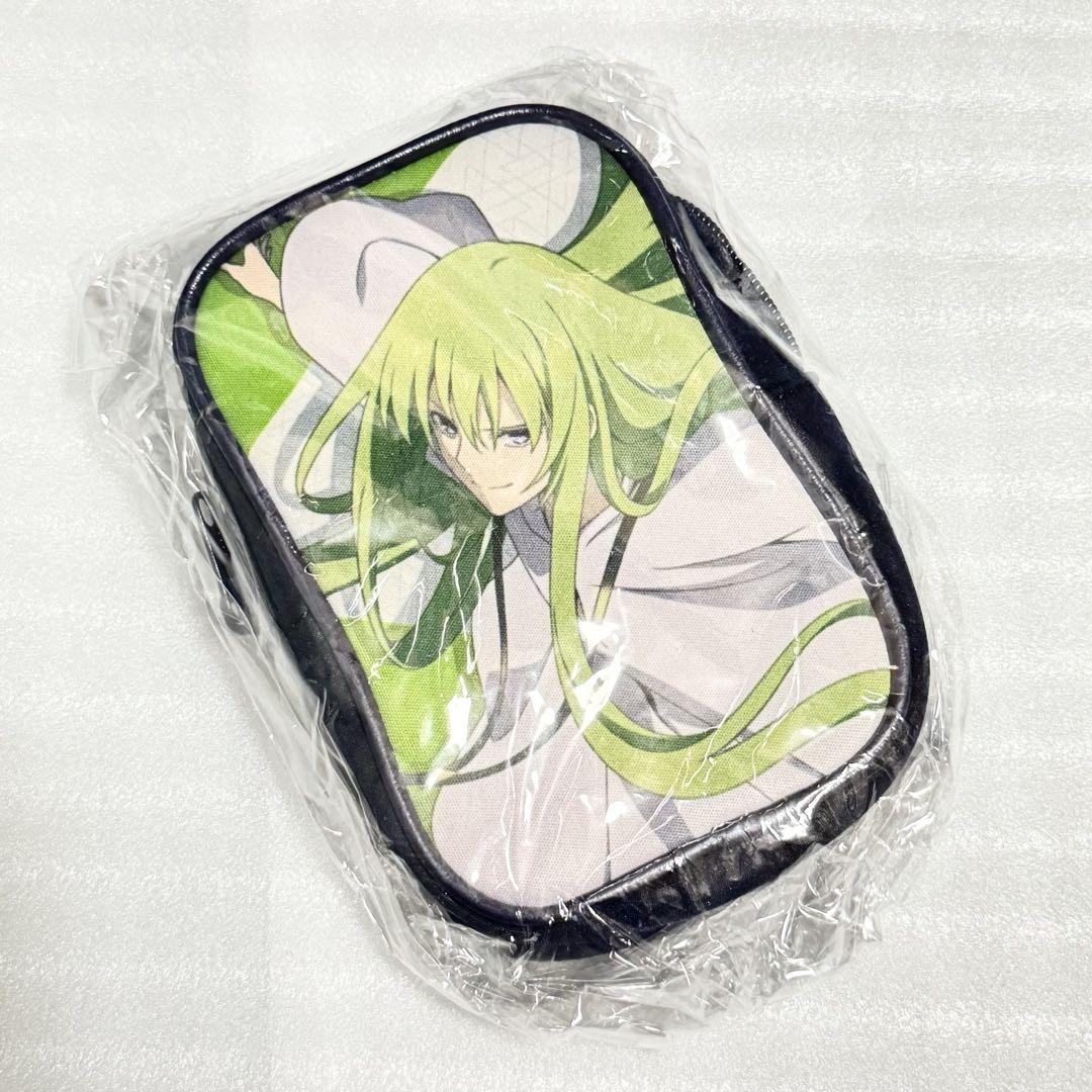 

[USED] FGO Fate Grand Order Babylonia Carabiner Pouch Enkidu