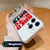 Sakamoto Days Mobile Phone Case for iPhone 17 16 15 14 13 12 11 Air Pro Max Plus Mini Magsafe Clear Colorful Cover Cover Pretty