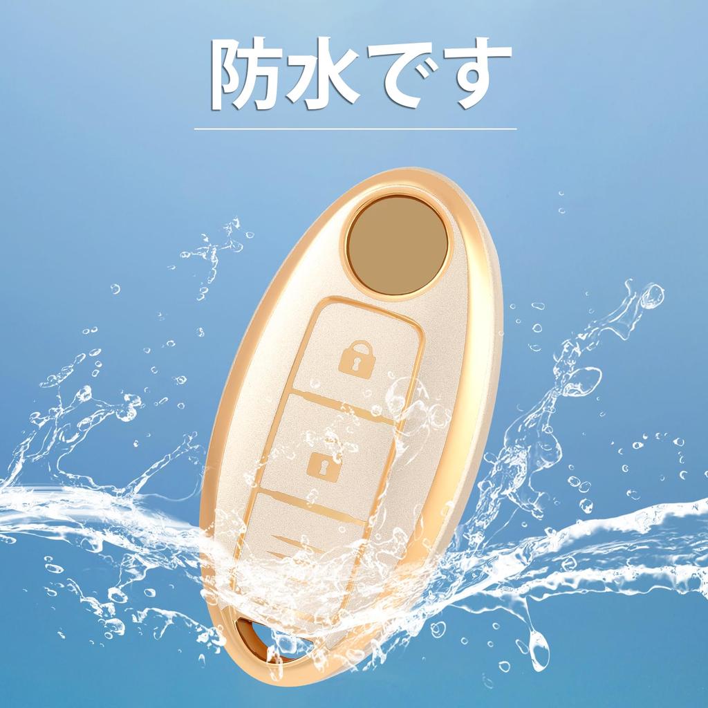 OFF WE GO TPU Car Key Shell Key Cover, Compatible with Nissan New Notebook,