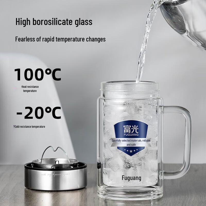 Fuguang Noble High Borosilicate Glass Tea Cup