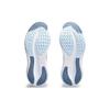 Asics Gel Nimbus 26 Blu Tuono Blu Denim 1011B794-403