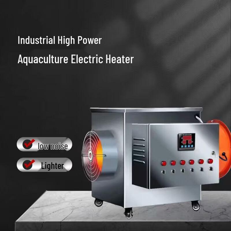 LiXian Industrial Electric Fan Heater