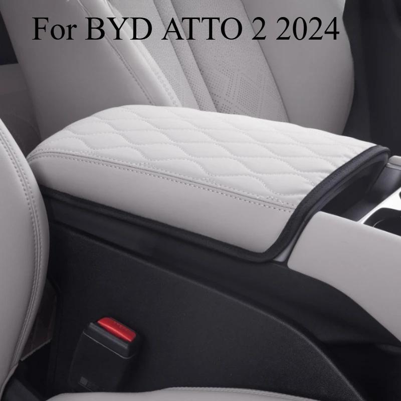For BYD YUAN PRO ATTO 2 2024 Central Control Armrest Box Cover Car Interior Modified Original Color Central Armrest Protective
