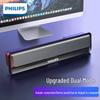 Philips Desktop Bluetooth Speaker with Subwoofer