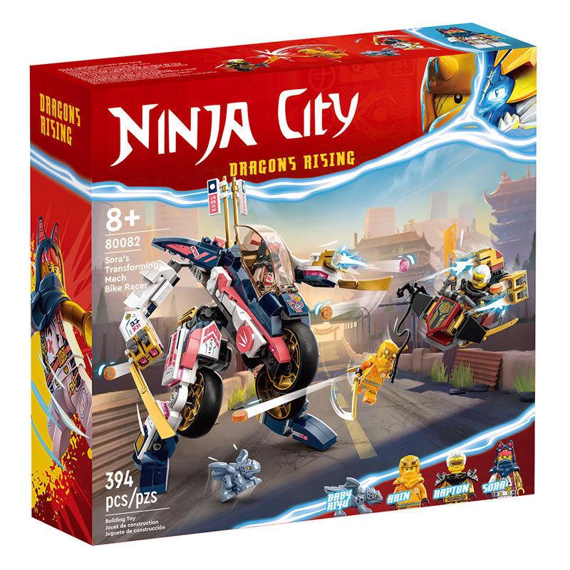 Совместимые с LEGO Ninjago Корабль Судьбы Спидорз Игрушечные Строительные Блоки