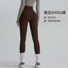High Waist Nude Yoga Pants, Belly Lift Hip Pilates, Tight Sports Long Pants, No Embarrassment, Quick Drying