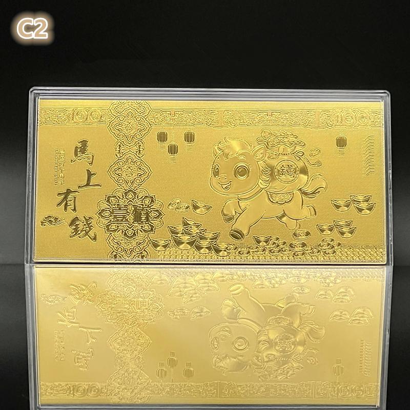 2026 Horse Year Imitation Gold Foil Banknote Win Instant Success Commemorative Banknote Gold Money  Year Gift Decoration