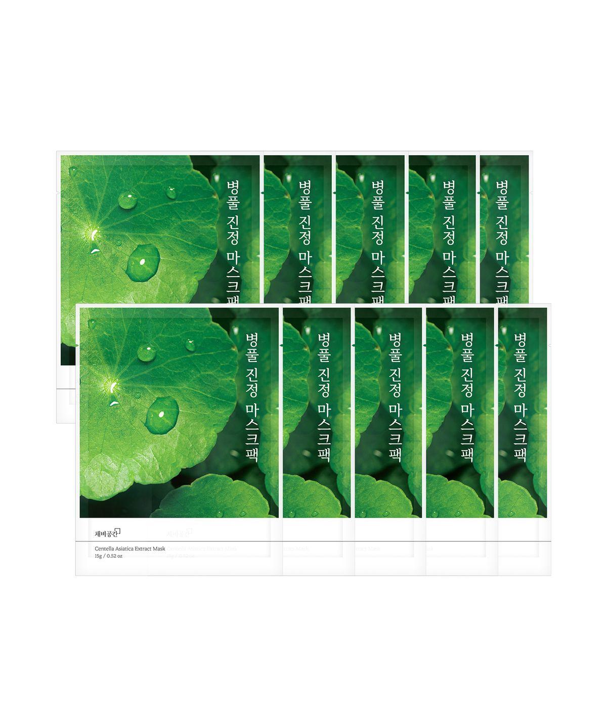 Centella Asiatica Mask Pack (10 sheets)