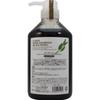 Lohas Herb Shampoo Black Moist 700ml