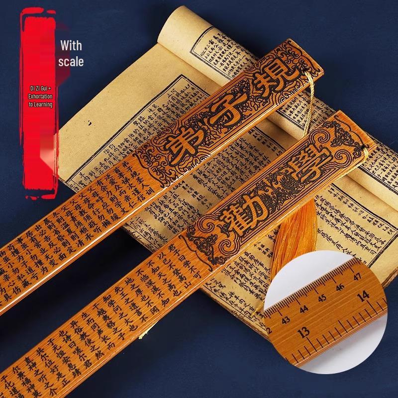 Bamboo Teaching Ruler for Women with Di Zi Gui Persuasion and Famous Articles