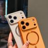 Magnetic Shockproof Bumper Phone Case For iPhone 17 Promax 16 Plus 15 14 13 12 11 Pro Max For Magsafe Wireless Charge Cover