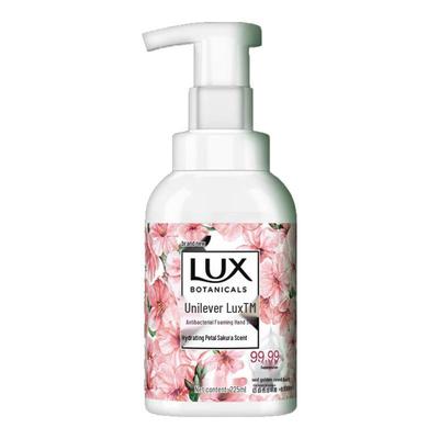 Antiseptic Foaming Hand Wash