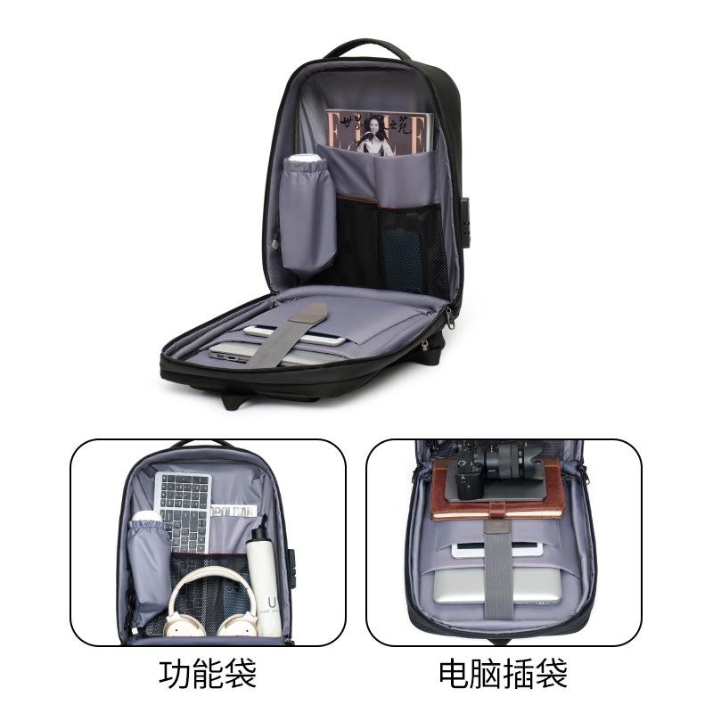 Schoolbag Expansion Backpack Men's Hard Shell Qualitative E-sports Game Large Capacity Computer Bag Business Travel Double Backpack Women's