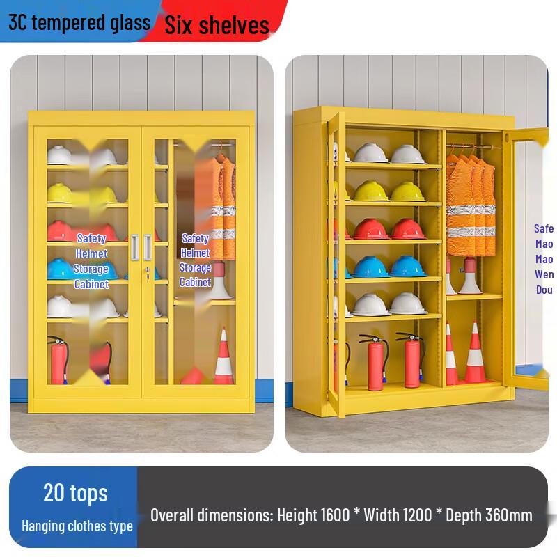 Longchan Industrial Safety Helmet Storage Cabinet