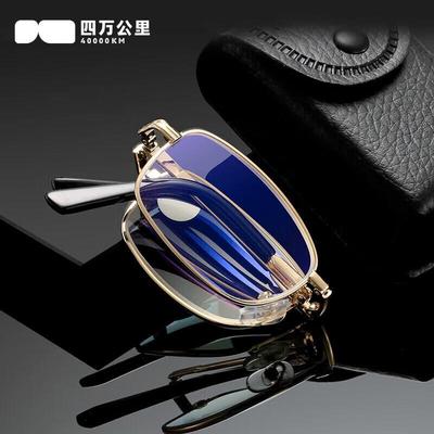 Occhiali e accessori