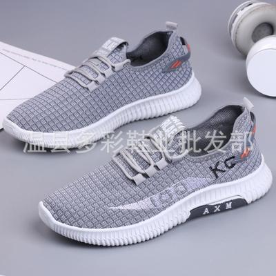 New Spring and Summer New Men's Flying Woven Casual Shoes Trendy Casual Breathable Mesh Sneakers Men