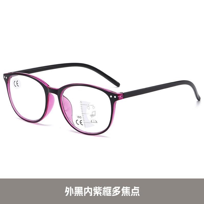Multi-Focus Reading Glasses Anti-Blue Light Comfortable Reading Glasses Reading Glasses Far And Near Dual-Use