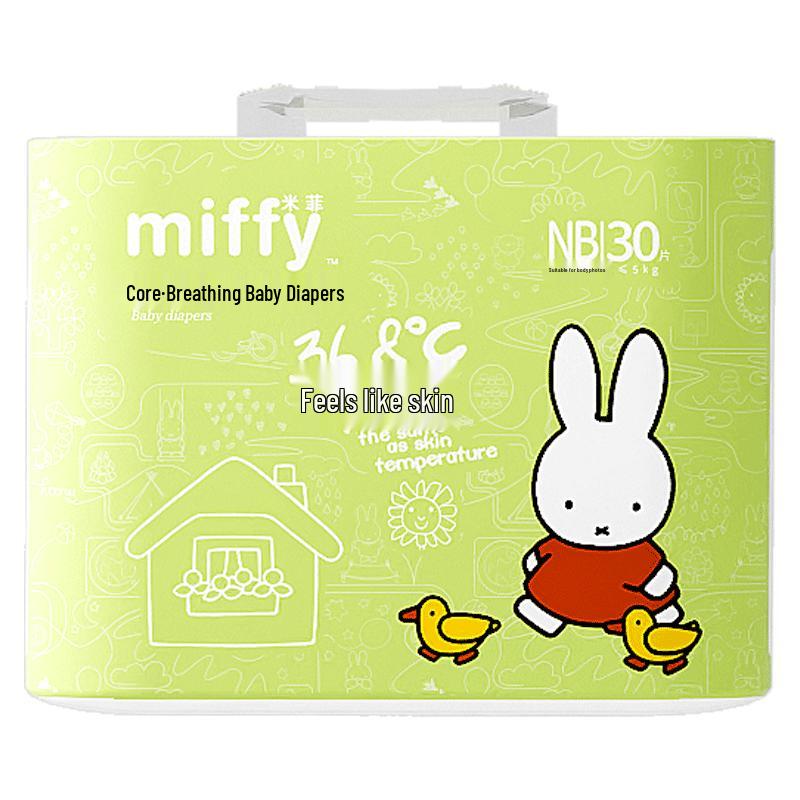 Solove Miffy Core Breathable Diapers