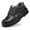Qiyan (QYLB) Steel Toe Work Safety Shoes