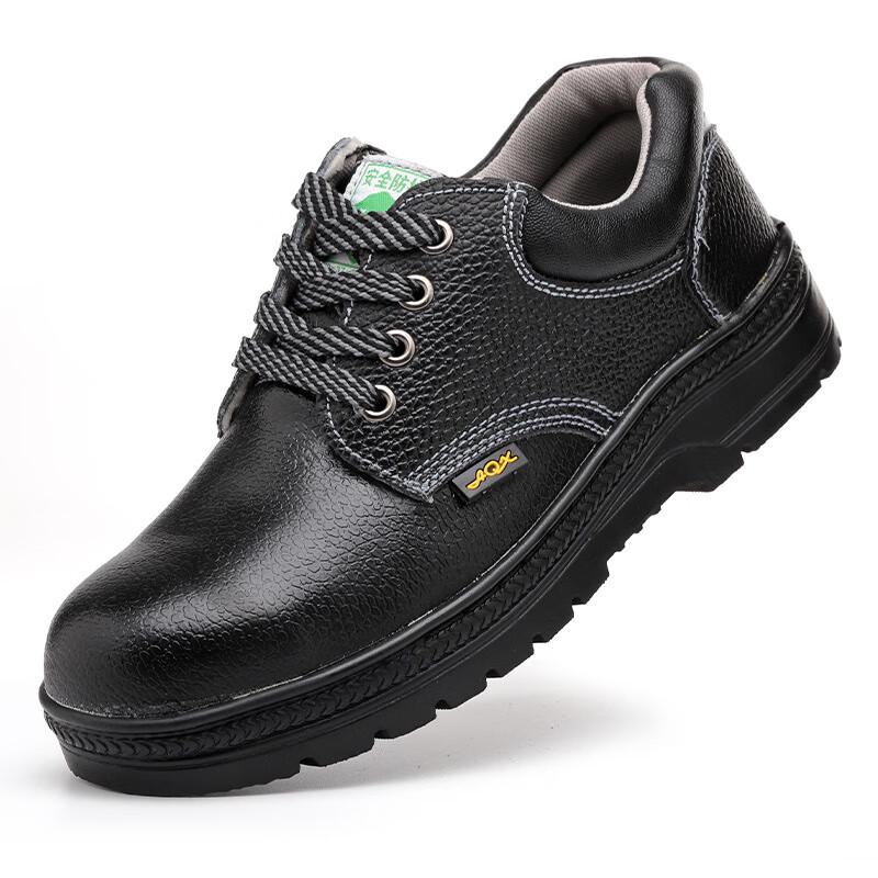 Qiyan (QYLB) Steel Toe Work Safety Shoes 36
