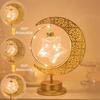 Metal LED Moon Lamp Rotating Design Golden Finish Table Light Star Pattern Elegant Night Light Holiday Atmosphere