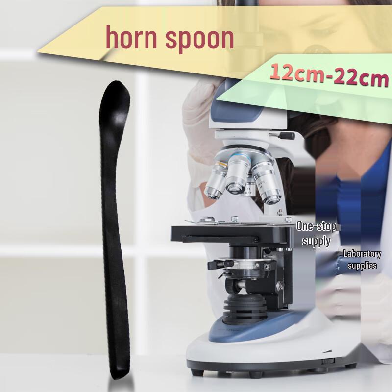 Miaogugu Ox Horn Medicine Spoon, 15cm