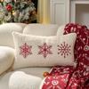 Neue Frohe Weihnachten Kissenbezug Gesticktes Design Weicher Kissenbezug Bunt 30x50 45x45 Party-Kissenbezug Feiertagsdekoration