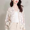 Women's Chiffon Sun Protection Short Sleeve Cardigan - Summer 2025 New Style, Lightweight & Versatile Jacket