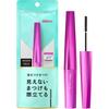 Dejavu dejavu künstliche Wimpern, Typ zur natürlichen Wimpernhervorhebung, Lash Up 1 schwarze Wimperntusche, ultrafeine Dreiecksbürste, Filmtyp