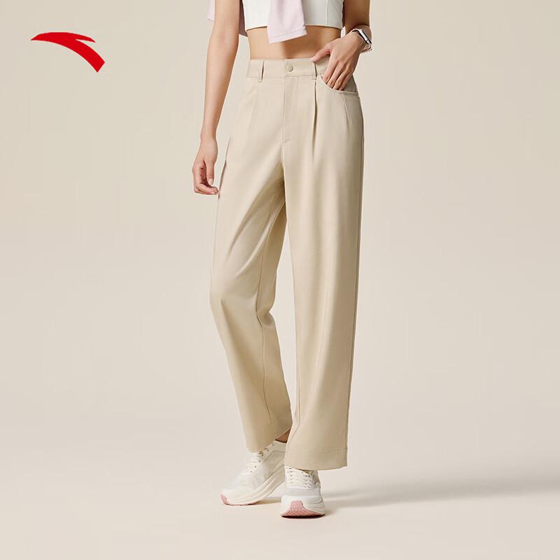 Anta Women s Cocoon Tapered Sports & Commuter Pants 165/M