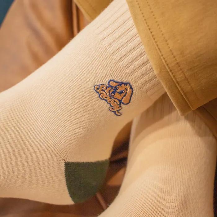 Snoozy Logo Embroidered Socks (Beige Khaki)
