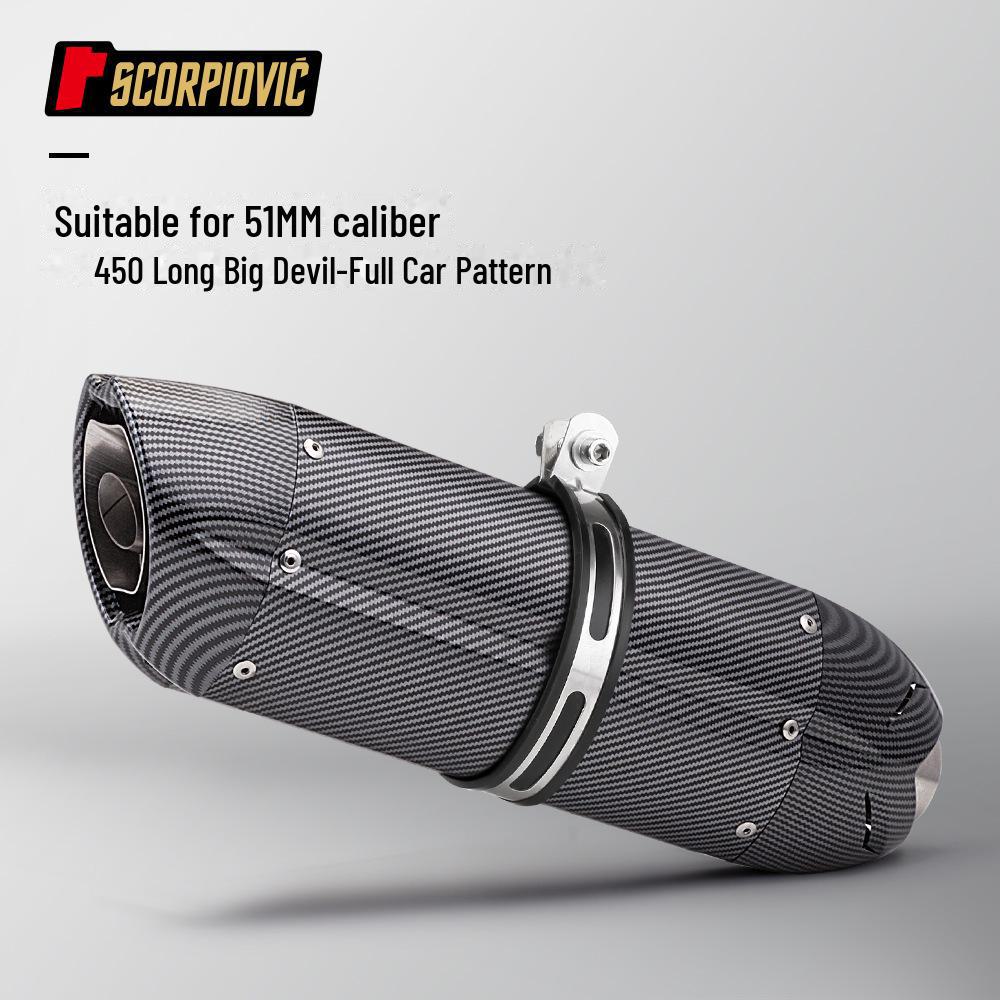 51MM Universal Motorcycle Race Muffler - Big Devil Tail Exhaust for 600 250SR 321R
