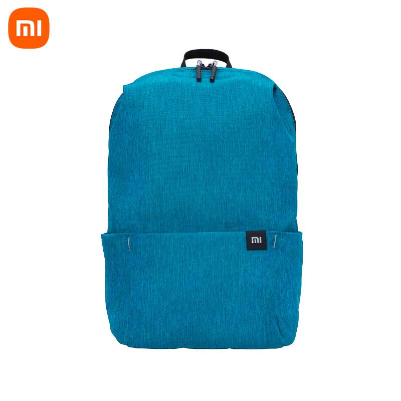 Xiaomi Small Backpack