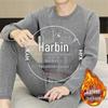 Hengyuanxiang Men's Fleece-Lined Thermal Underwear Set