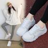 Damenschuhe – Sportschuhe