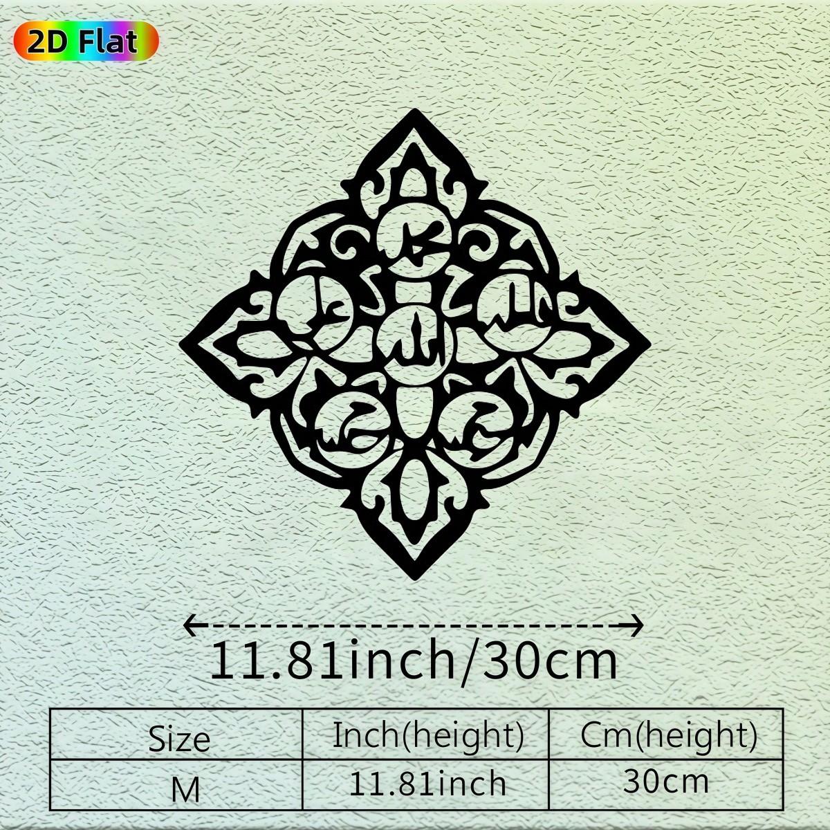 Islamic Metal Wall Art Arabic Calligraphy Horizontal Iron Wall Decor Muslim Ramadan Gift Prayer Room Decor разноцветный