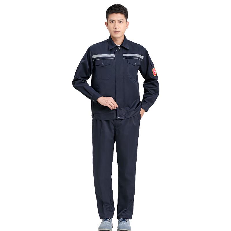 Zhengzhanhu ZZH018 Reflective Anti-Acid & Alkali Workwear L