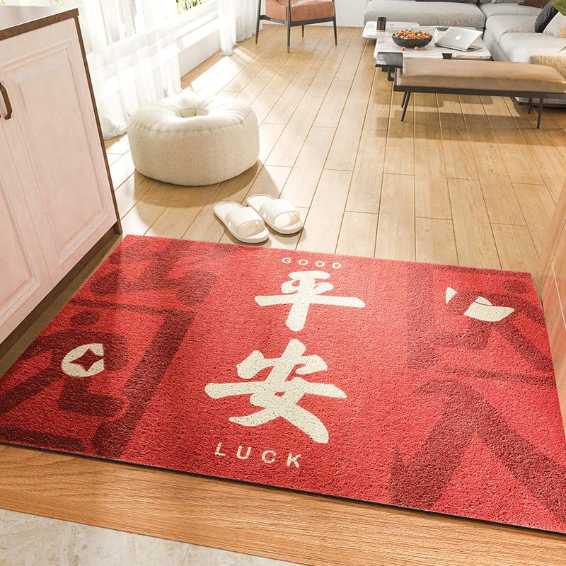 Chinese Home Wear-resistant Dust Entry Carpet Mat Home Festive Entry Balcony Door Mat Non-slip Pvc Mat
