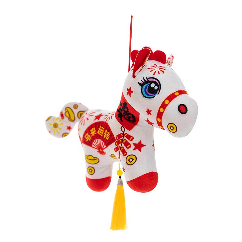 2026 Year of the Horse Mascot Doll Wholesale New Year's Goods Paper-cut Horse Annual Meeting Gifts Red Goods Doll Hot Stamping