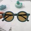 Children'S Sunglasses Round Cute Matte Glasses 1-8 Years Old Baby Decorative Versatile Tide Ink Can Be Ordered