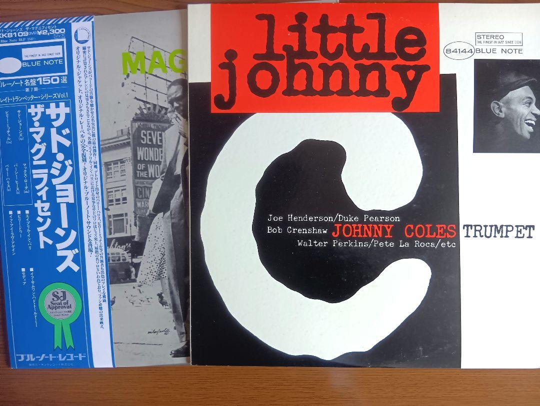 

[USED] Johnny Coles/Thad Jones 2 Blue Note Jazz Records