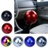Gear Shifter Knob Ball Shape Knob Universal for Most Vehicles Anodized Aluminum Construction Comfortable Handling