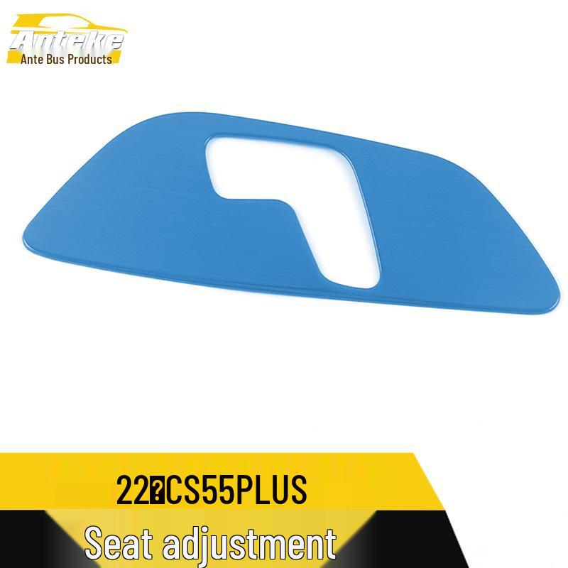 CS55PLUS Premium Seat Adjustment Sequins & Panel Modification Accessories