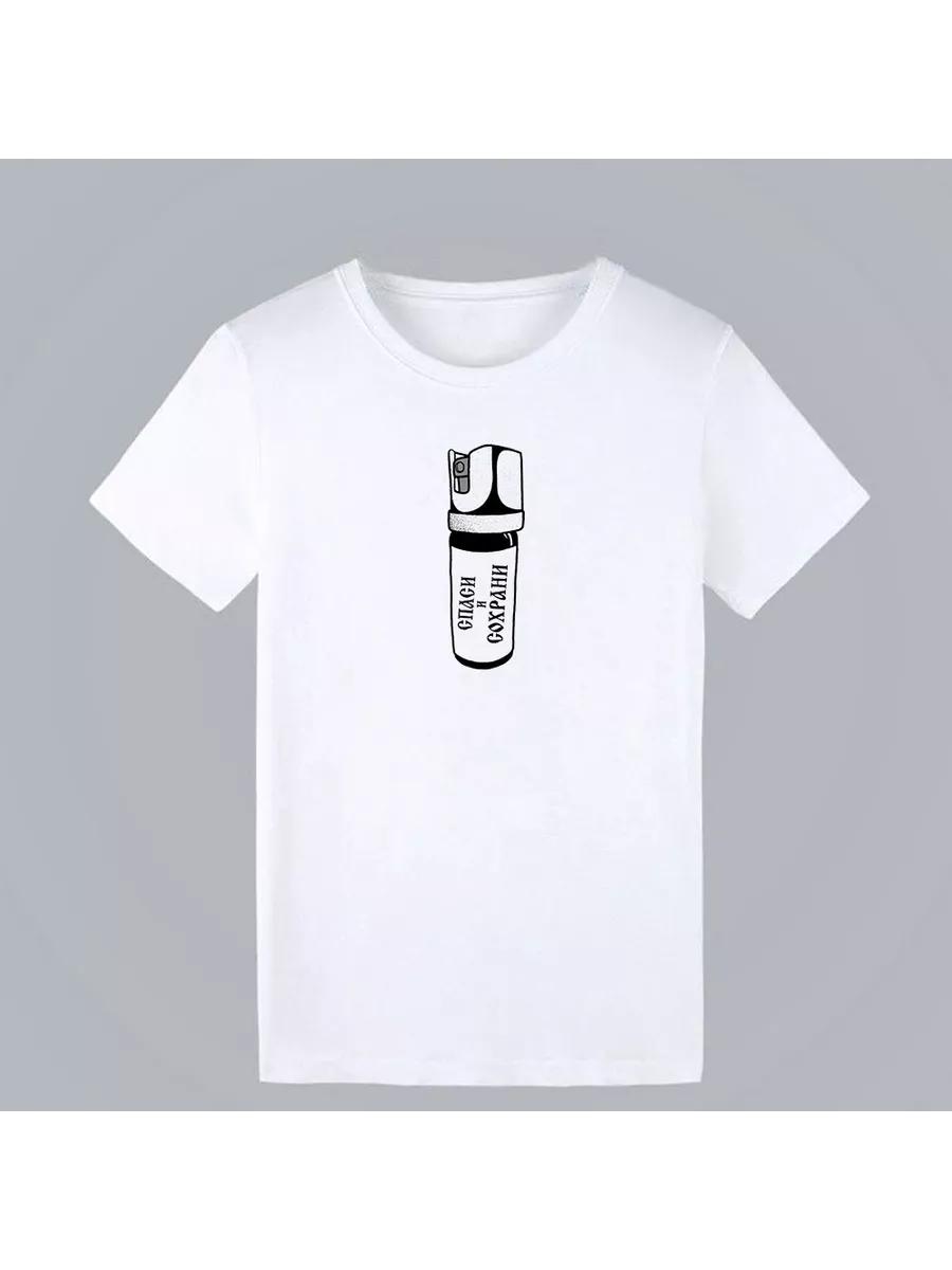 T-shirt with print Save and Protect 3XL