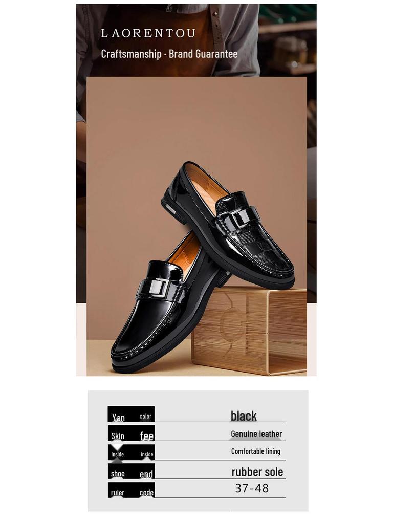 Herrvår läderloafers med metallspänne - Slip-on Business Casual Större Storlekar Körskor